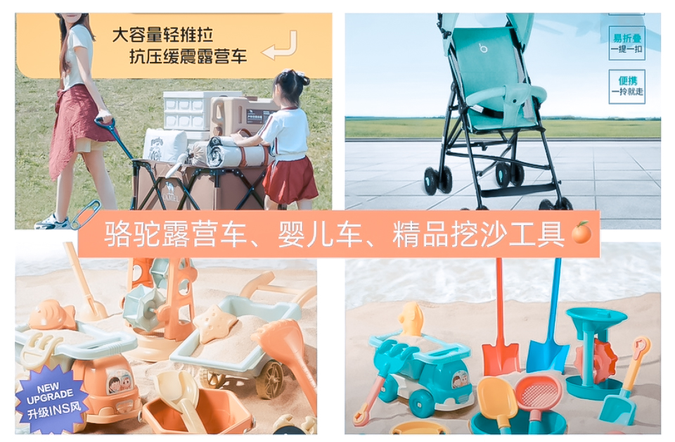 1766503003895188.jpg IMG_9627 3.JPG