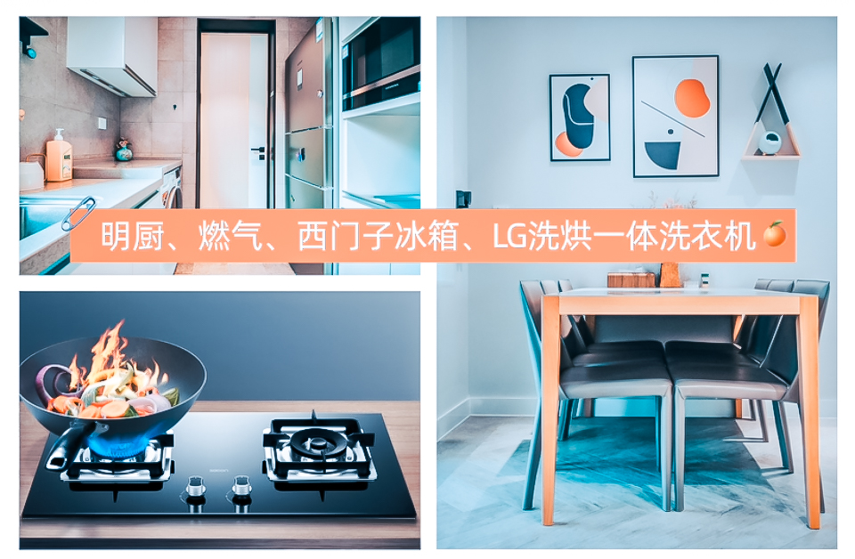 1766503518799350.jpg IMG_9619 3.JPG