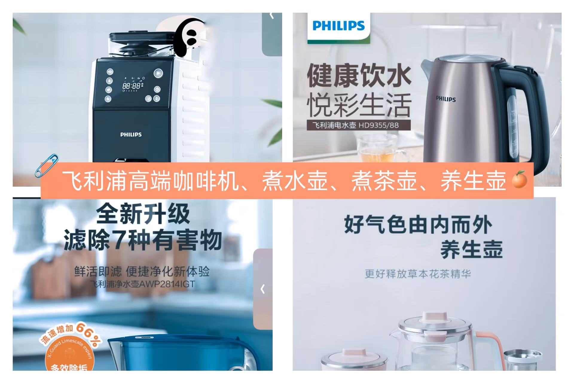 1766503696531051.jpg WechatIMG7814.jpg