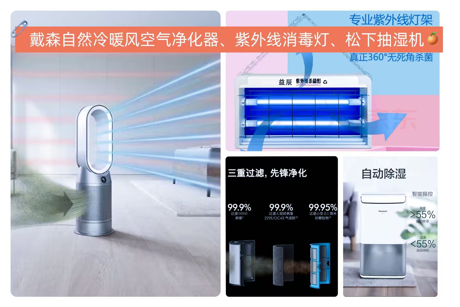 1766503782746184.jpg WechatIMG7816.jpg