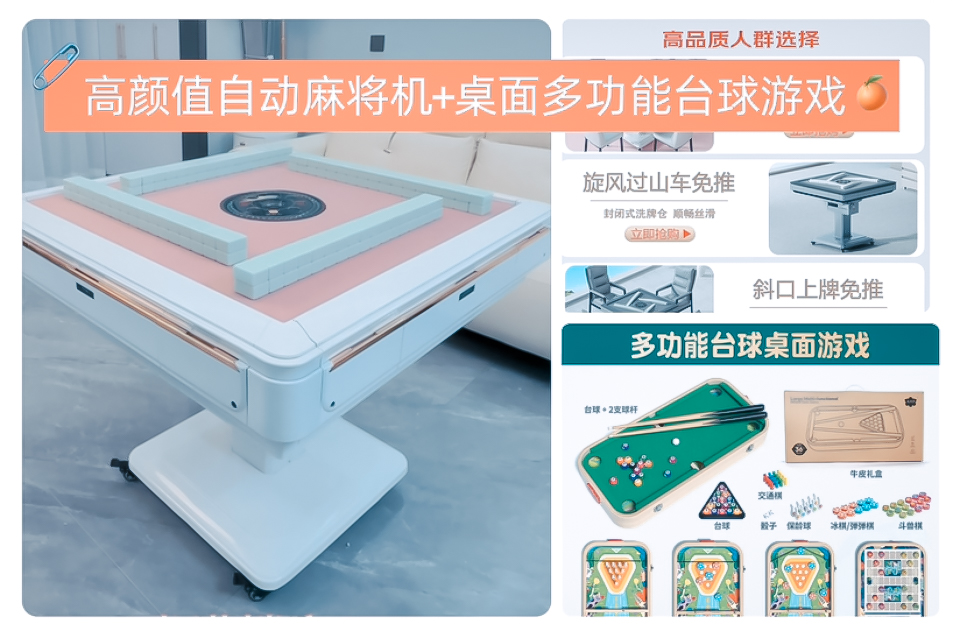 1766504174528134.jpg IMG_9628 3.JPG