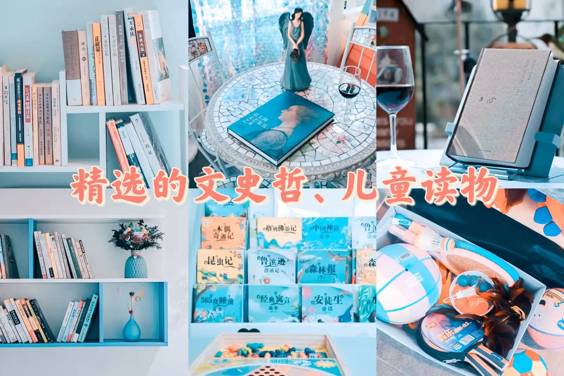 1766504744458755.jpg WechatIMG7820.jpg